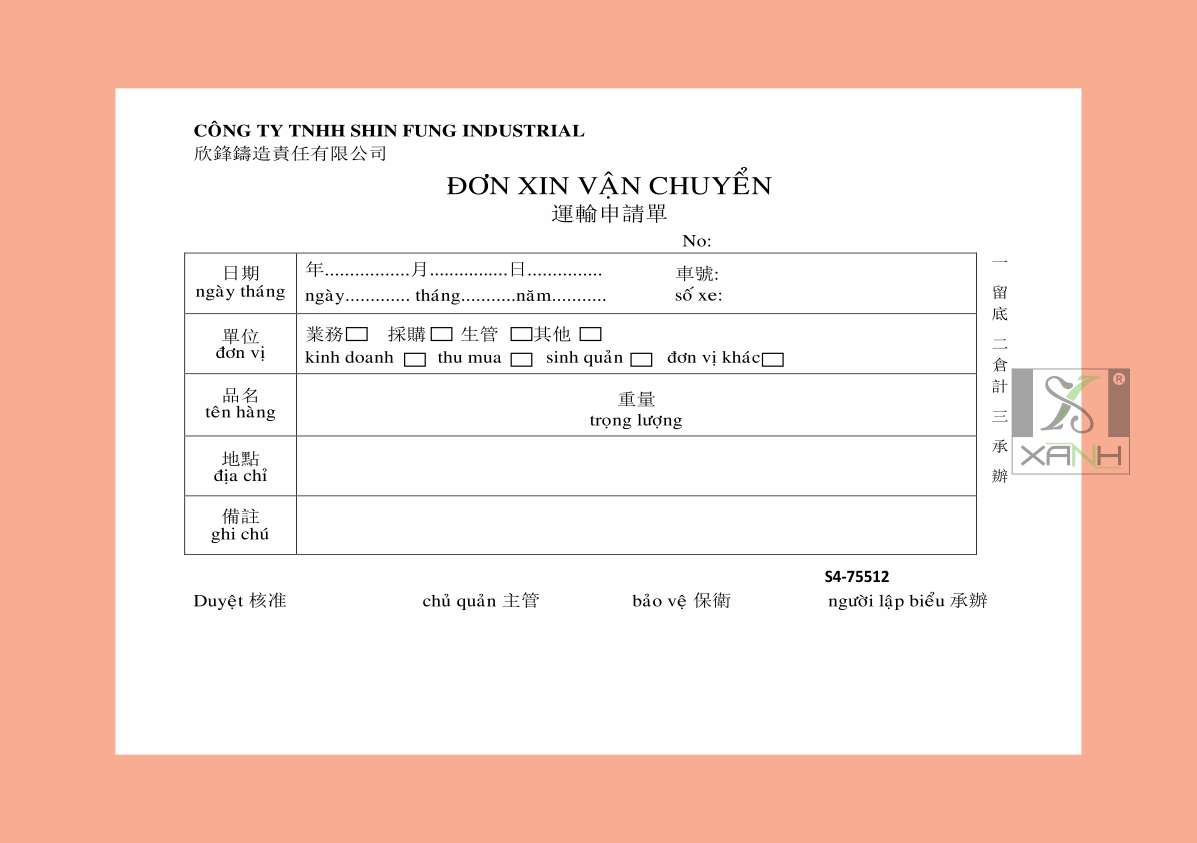 ĐƠN XIN VẬN CHUYỂN CÔNG TY SHIN FUNG