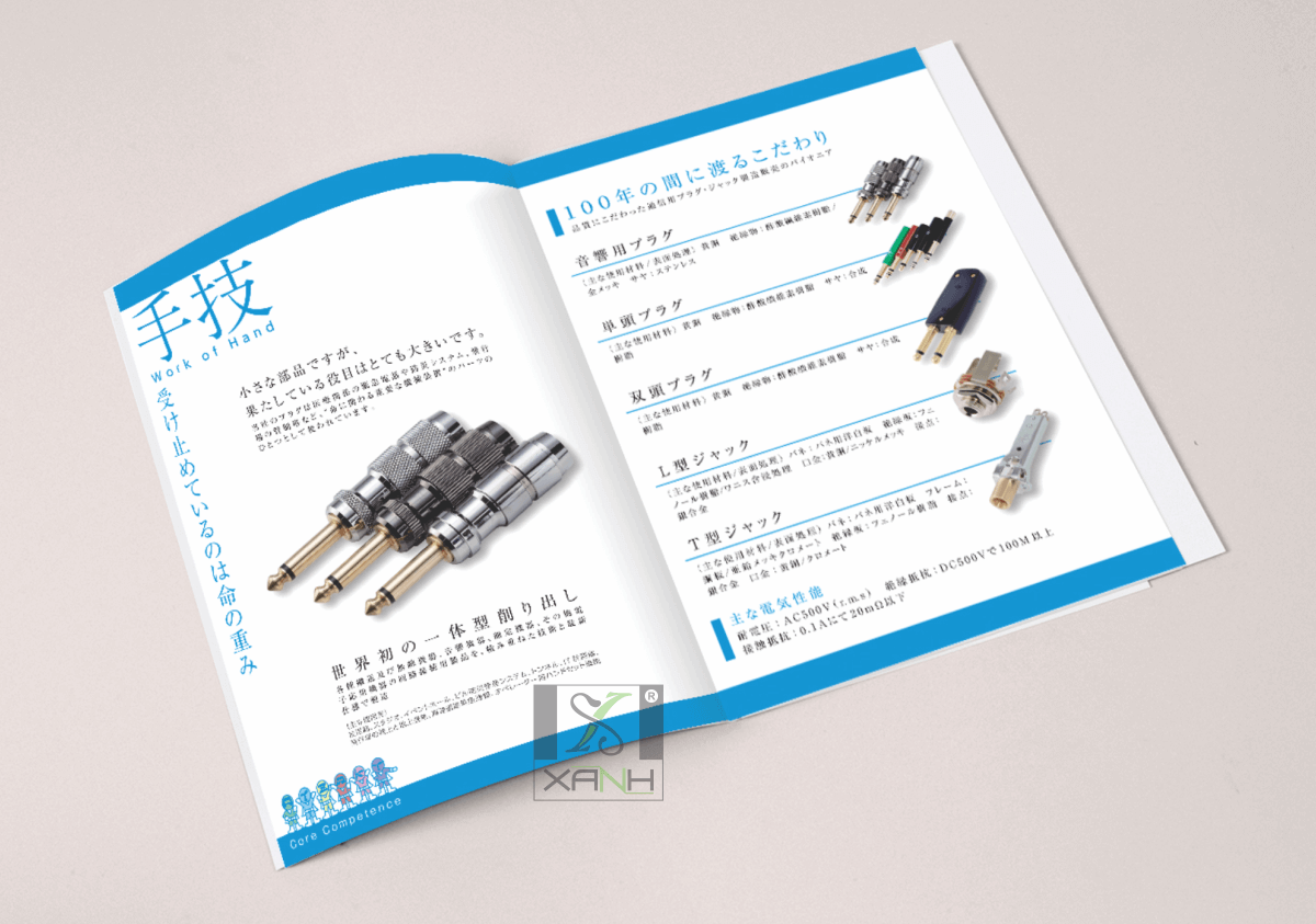 CÔNG TY SẮT NGỌC
